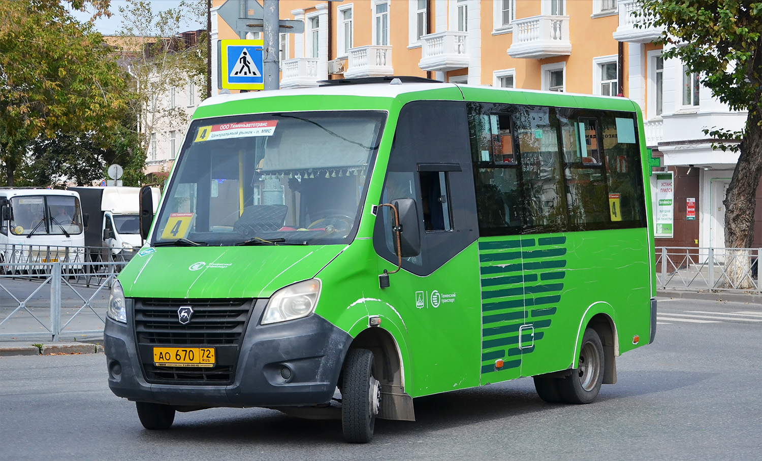 Тюменская область, ГАЗ-A64R45 Next № АО 670 72