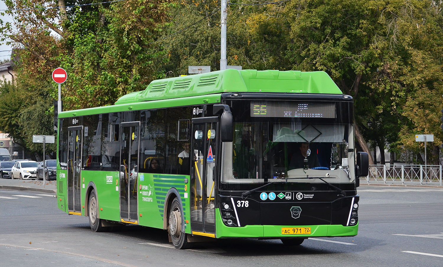 Цюменская вобласць, ЛиАЗ-5292.67 (CNG) № 378