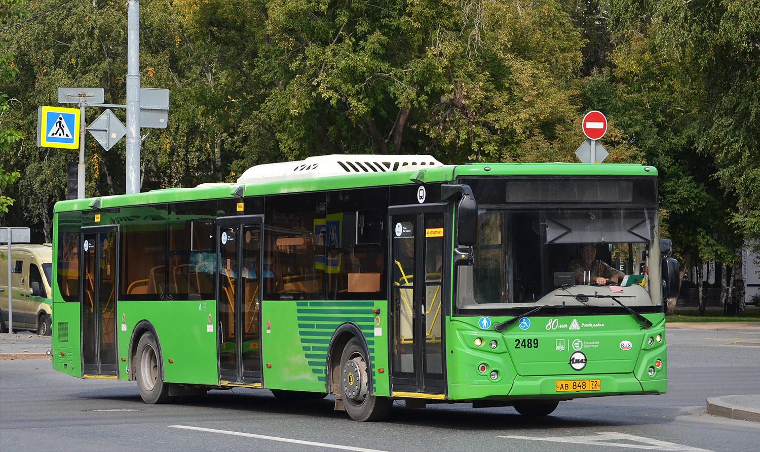 Тюменская область, ЛиАЗ-5292.65 № 2489