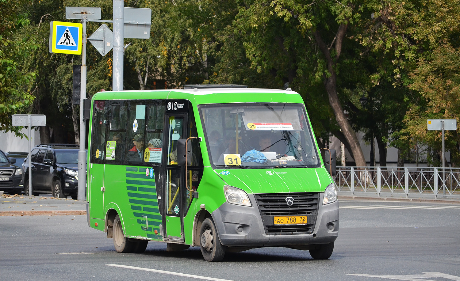 Tumen region, GAZ-A64R45 Next č. АО 788 72