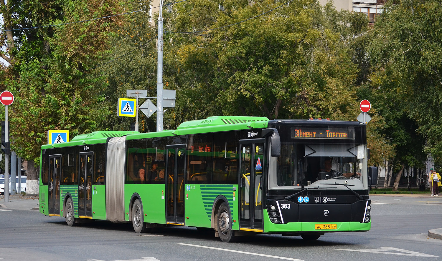 Тюменская область, ЛиАЗ-6213.65 № 363