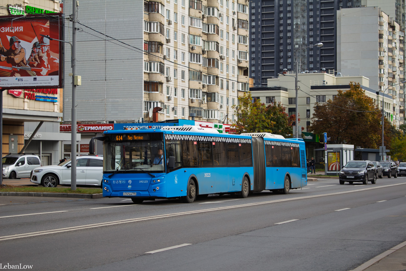 Москва, ЛиАЗ-6213.65 № 192123