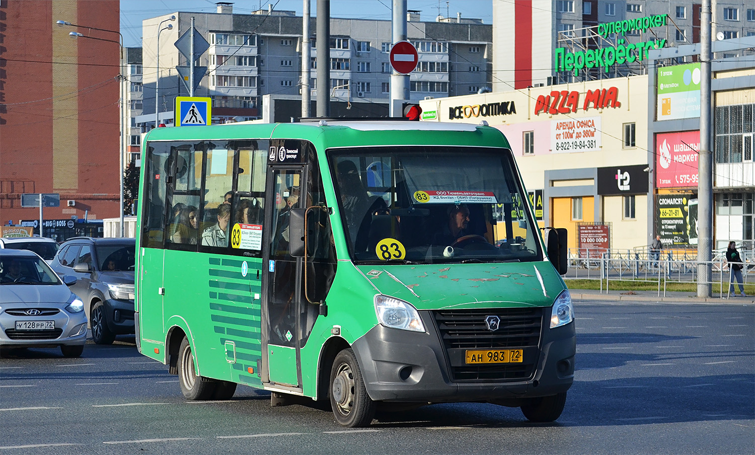 Tumen region, GAZ-A64R45 Next č. АН 983 72
