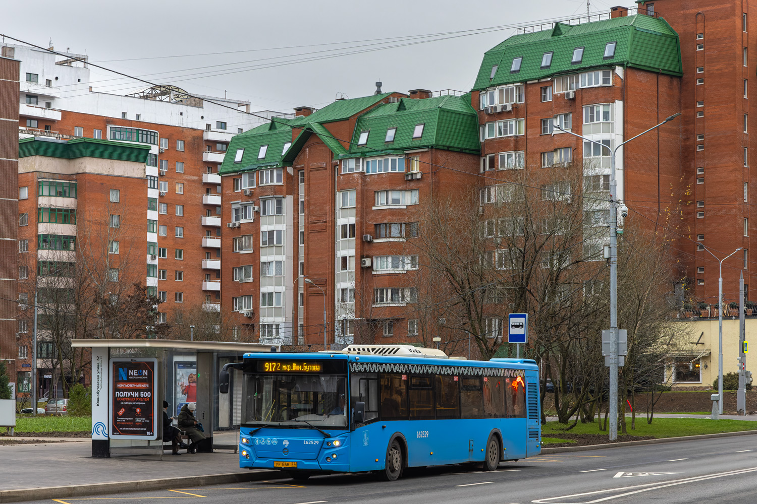 Moscow, LiAZ-5292.65 № 162529