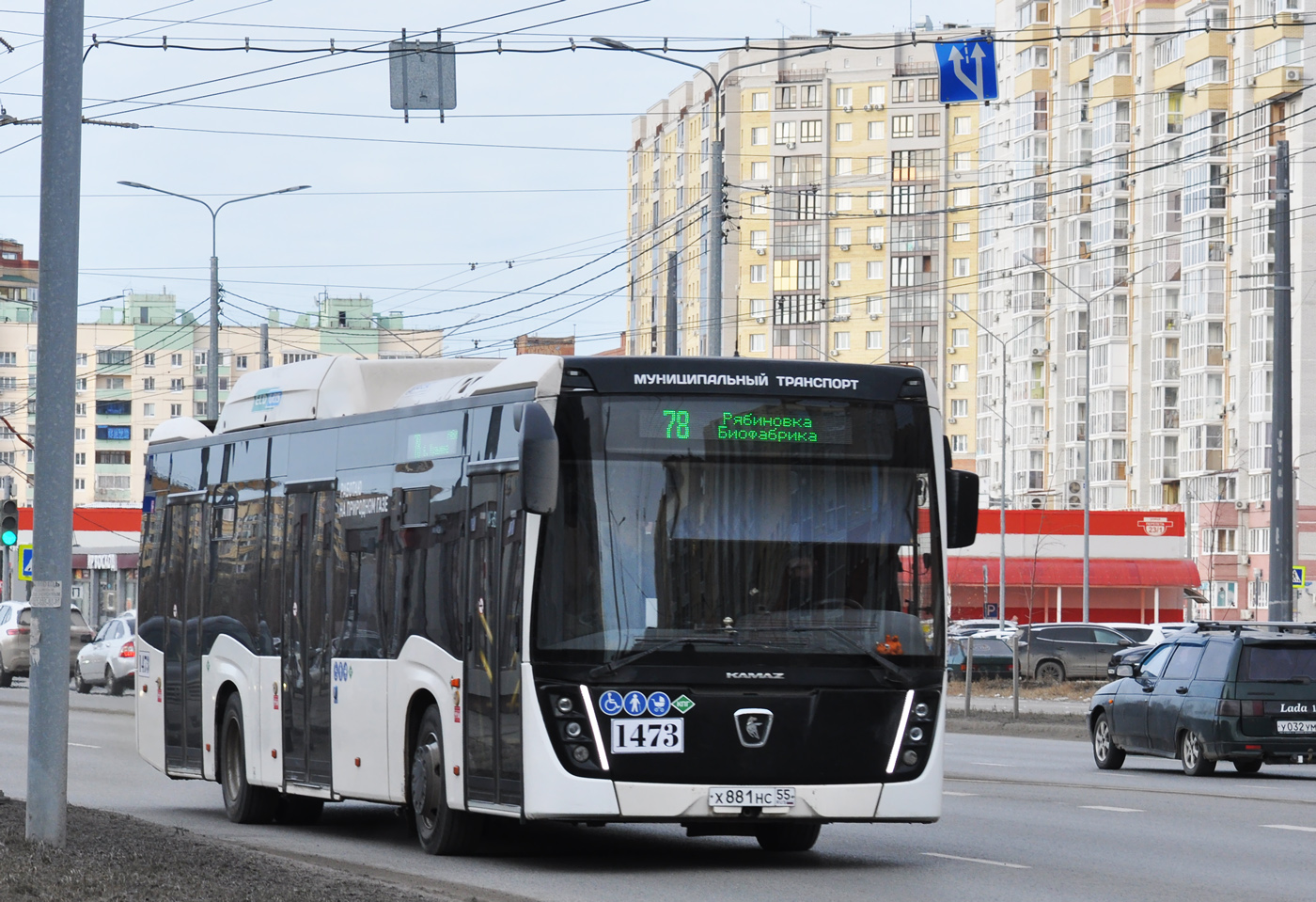 Омская область, НефАЗ-5299-40-57 (CNG) № 1473