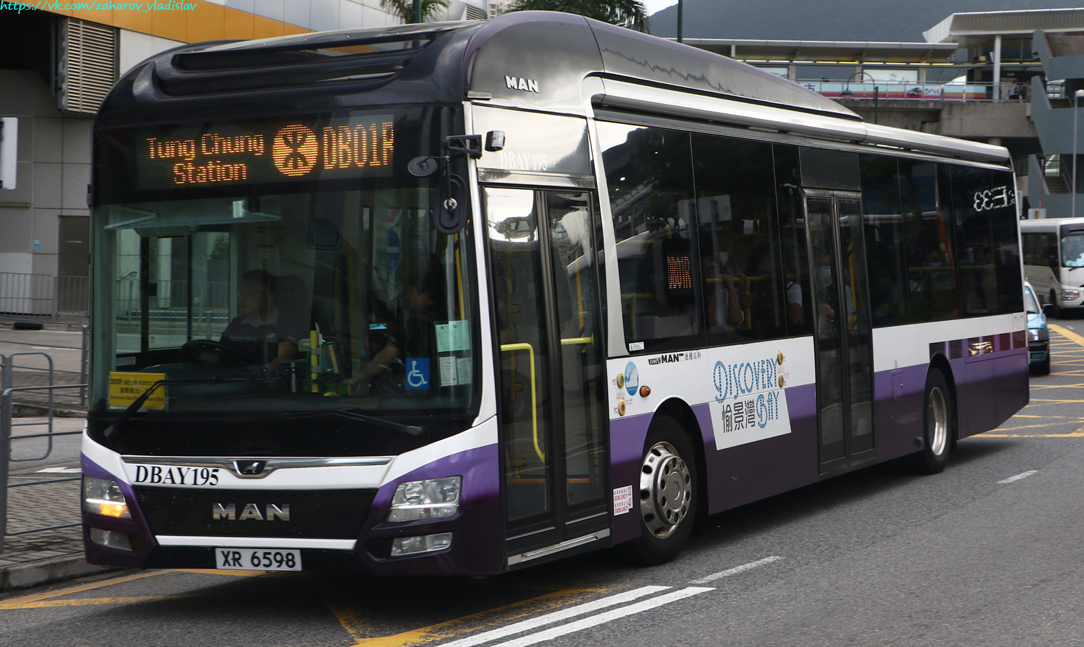 Гонконг, Gemilang № DBAY195