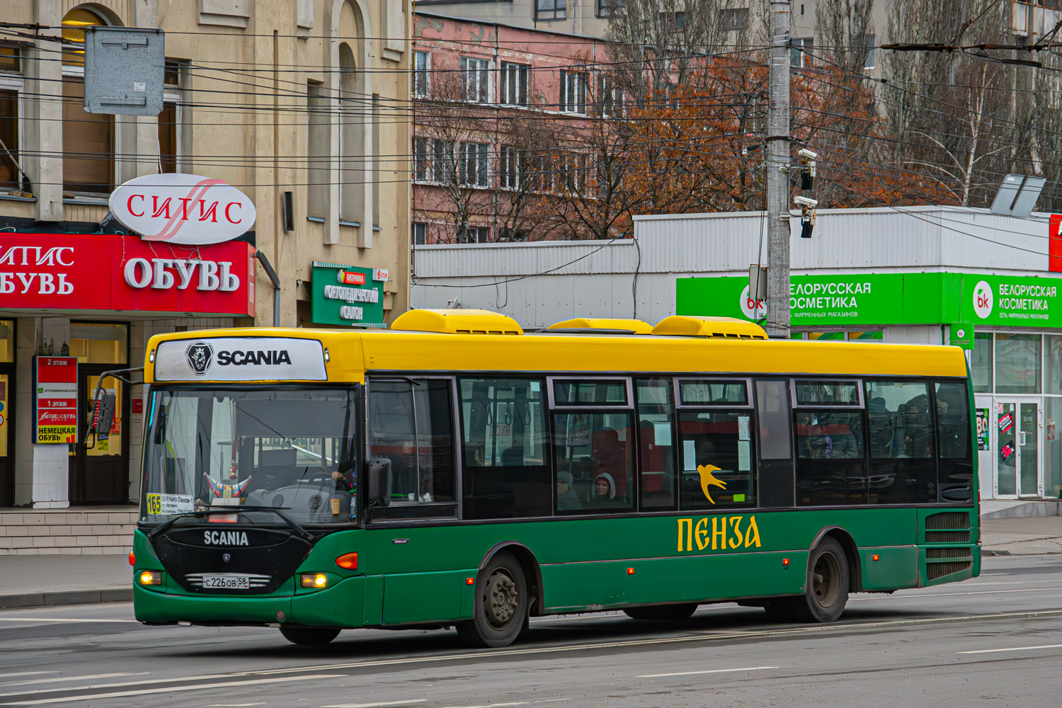 Пензенская область, Scania OmniLink I (Скания-Питер) № С 226 ОВ 58
