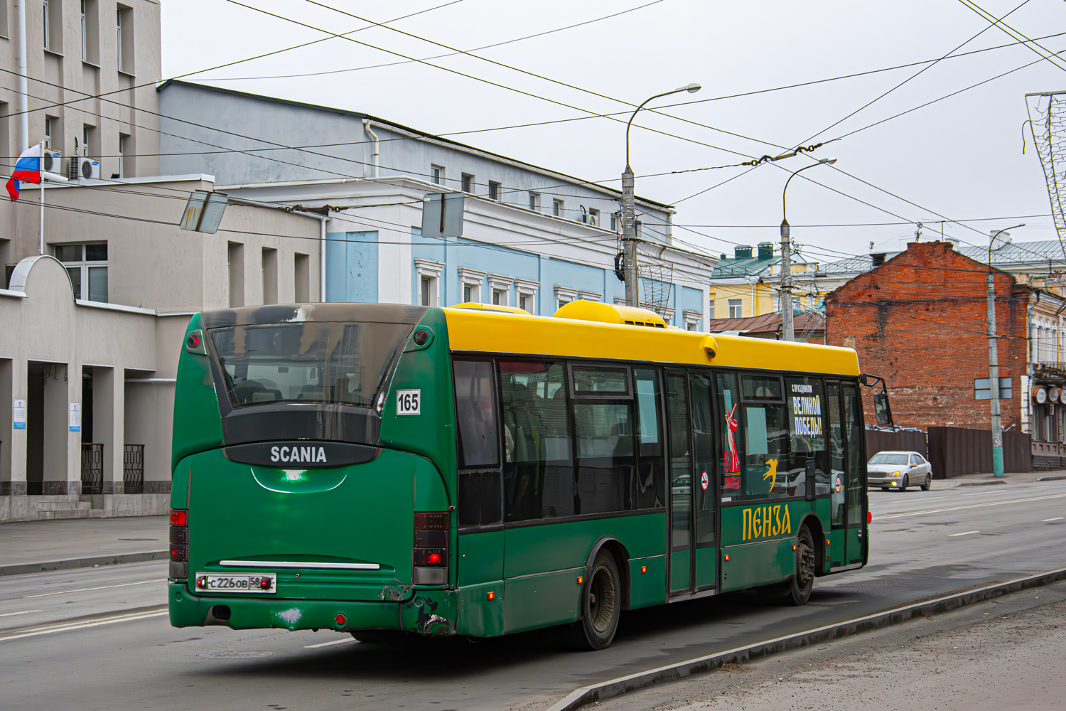 Пензенская область, Scania OmniLink I (Скания-Питер) № С 226 ОВ 58
