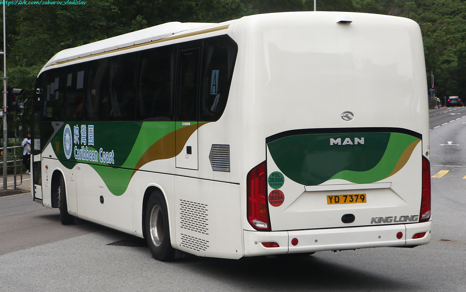 Гонконг, King Long XMQ6127 (Hong Kong) № YD 7379