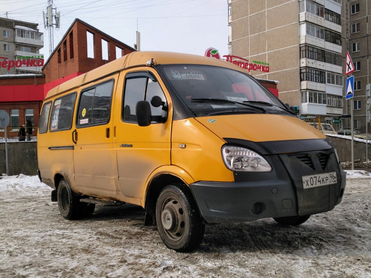 Свердловская область, ГАЗ-322132 (XTH, X96) № Х 074 КР 96