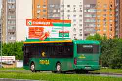 683 КБ