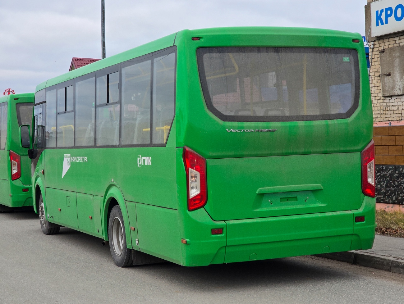 Татарстан &mdash; Новые автобусы