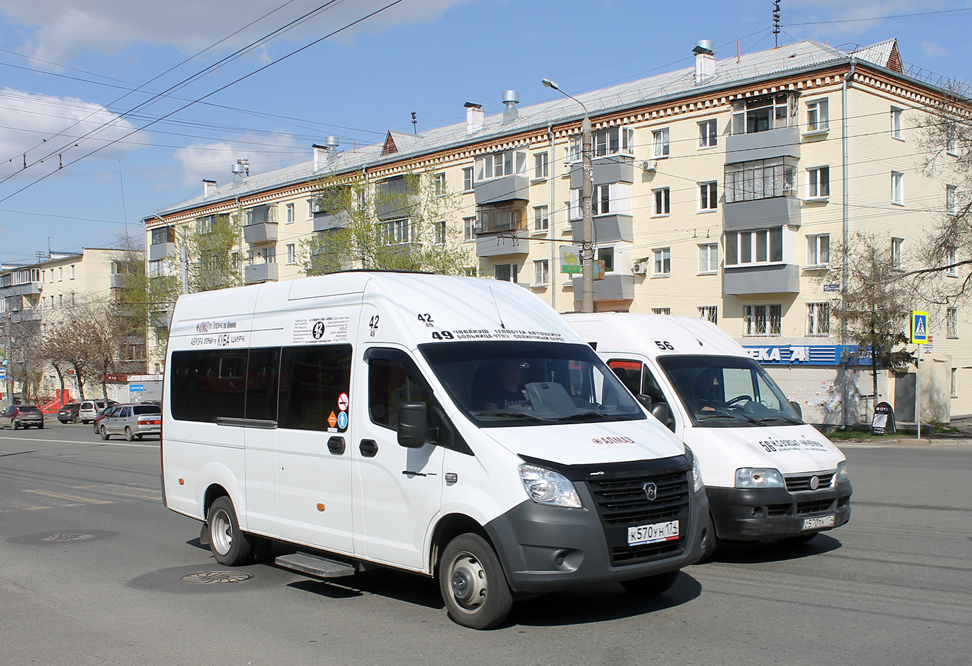 Челябинская область, ГАЗ-A65R33 Next № К 570 УН 174