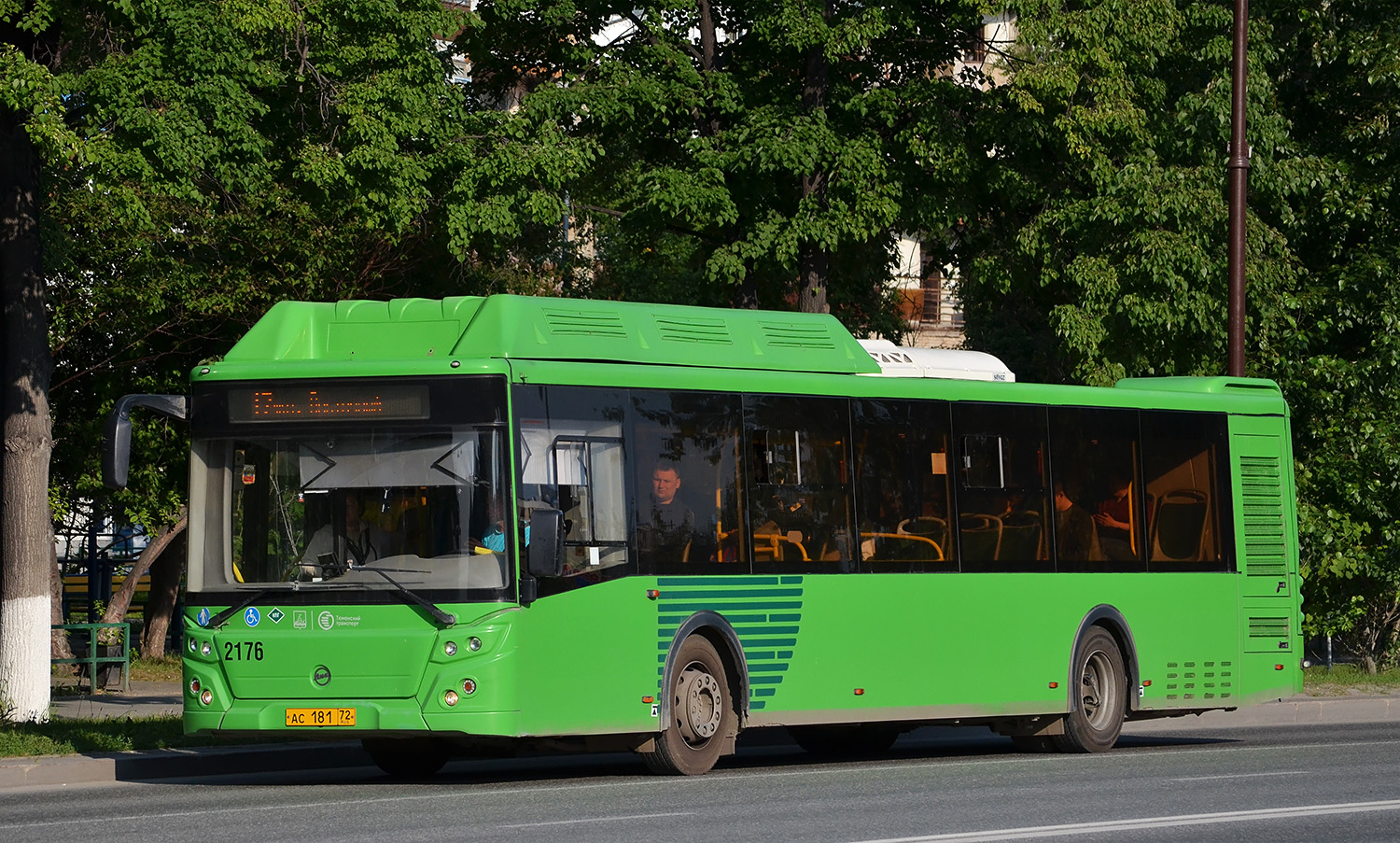 Тюменская область, ЛиАЗ-5292.67 (CNG) № 2176