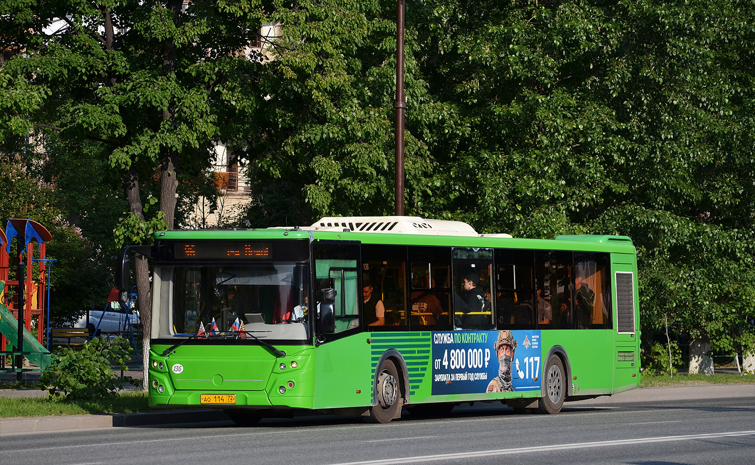 Тюменская область, ЛиАЗ-5292.65 № 136