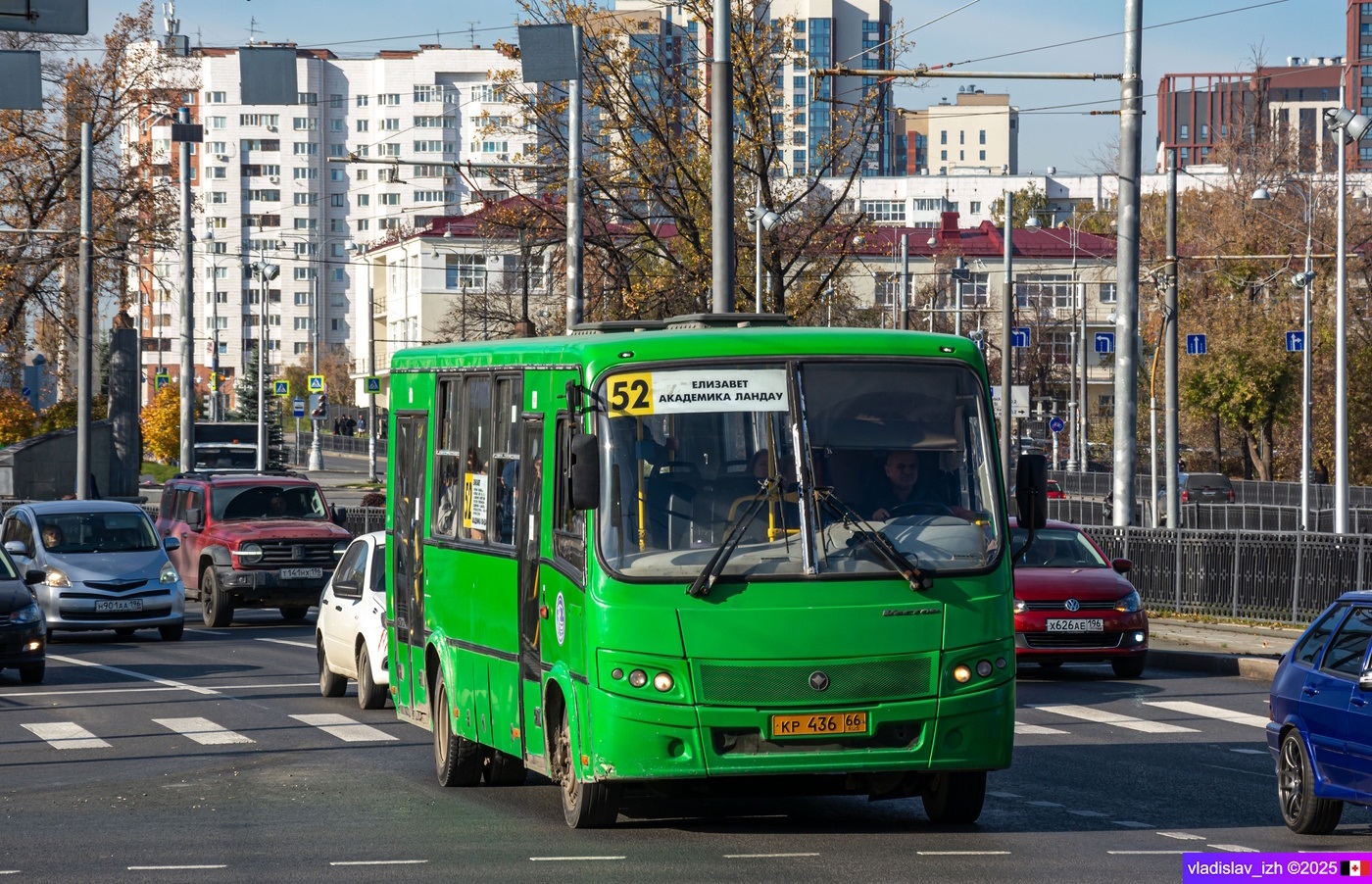 Свердловская область, ПАЗ-320414-04 "Вектор" (1-2) № КР 436 66