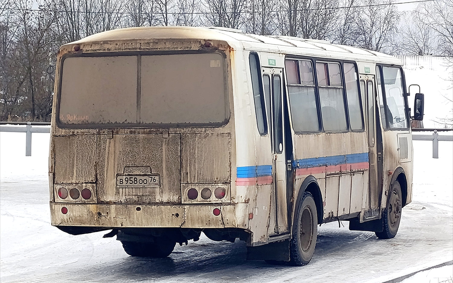 Ярославская область, ПАЗ-4234-05 № 1536