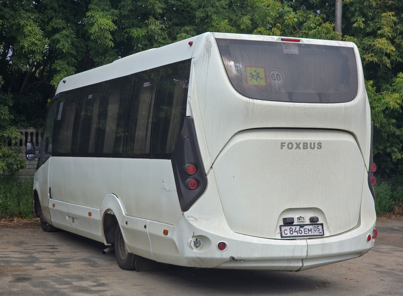 Пермский край, FoxBus 62412-01 № С 846 ЕМ 05
