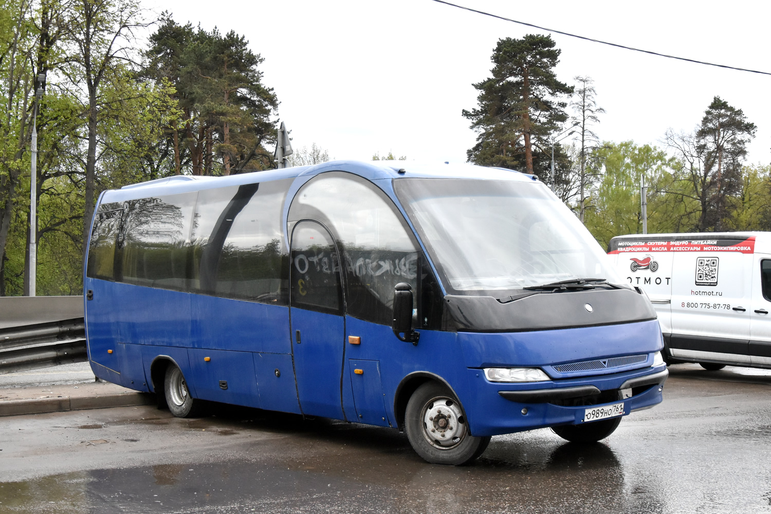 Ростовская область, Indcar Mago 2 № О 989 НО 761