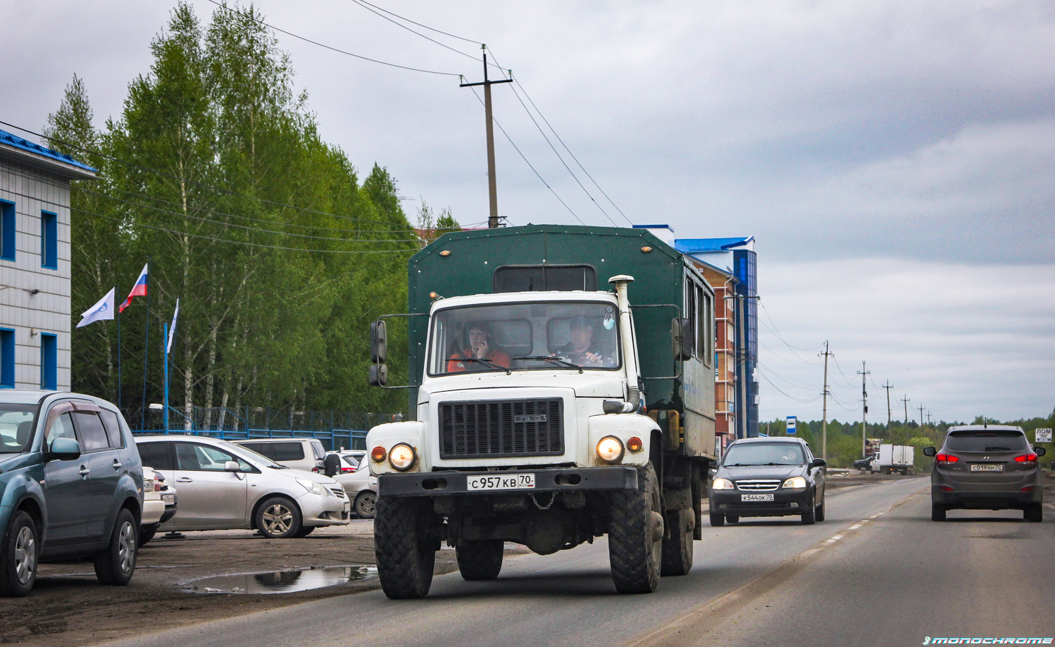 Томская область, ВМ-3284 № С 957 КВ 70