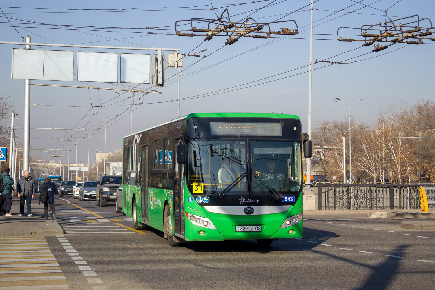 Алматы, Yutong ZK6118HGA № 543