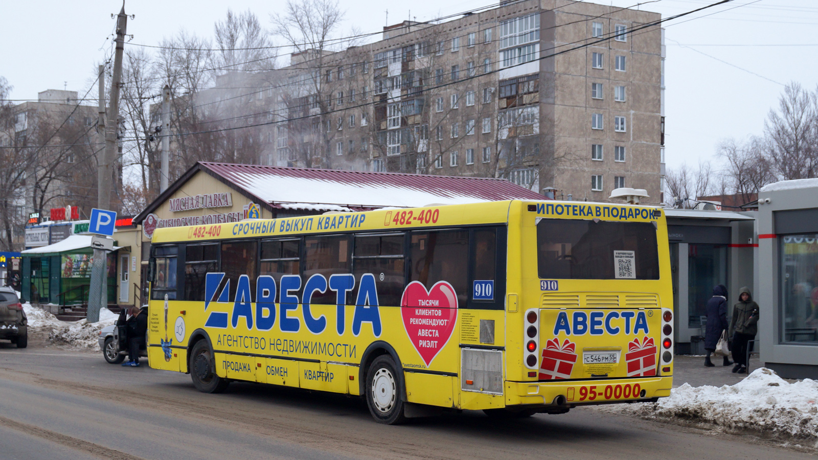 Omsk region, LiAZ-5256.53 # 910