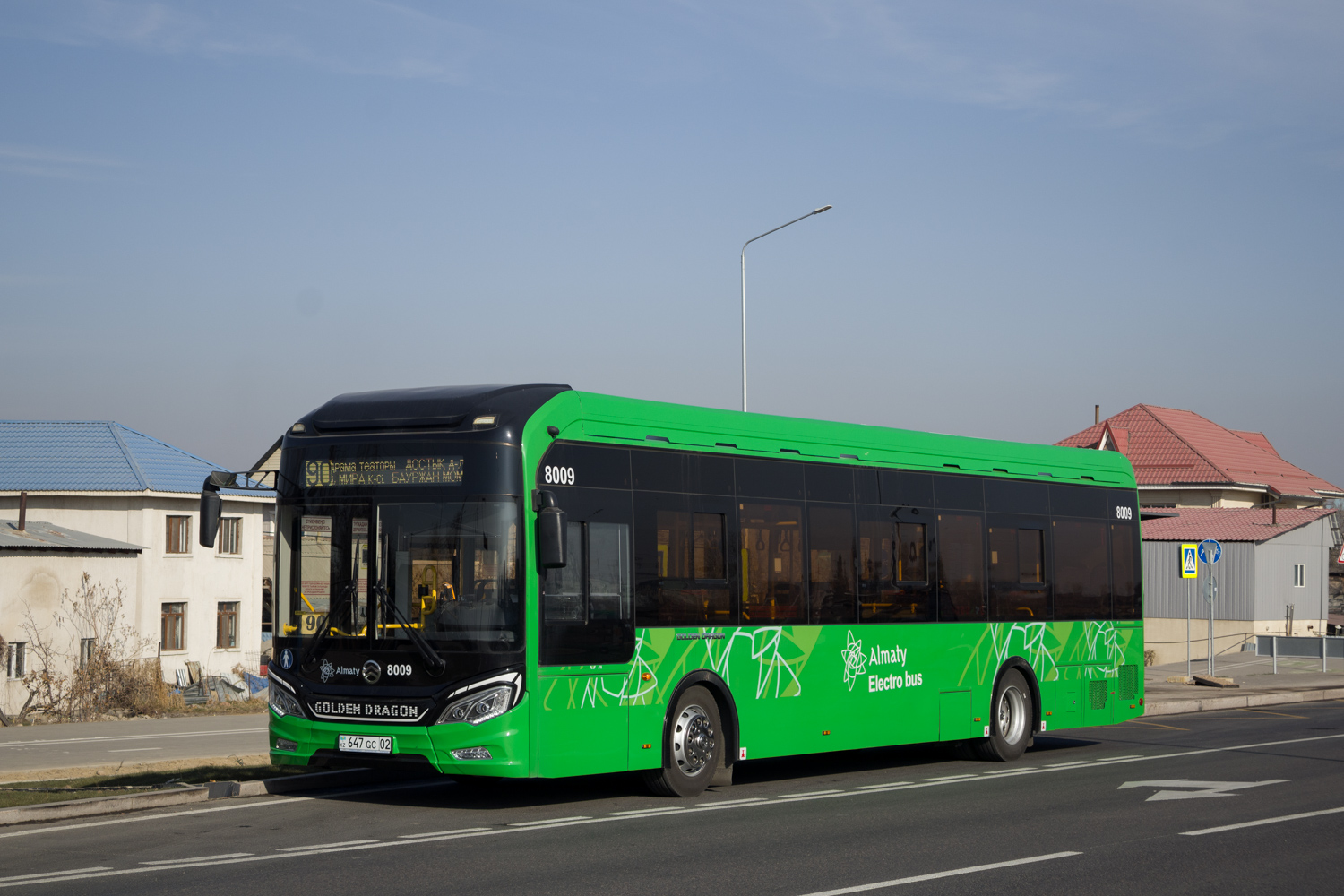 Алматы, Golden Dragon XML6125CE (Hyundai Trans Auto) № 8009