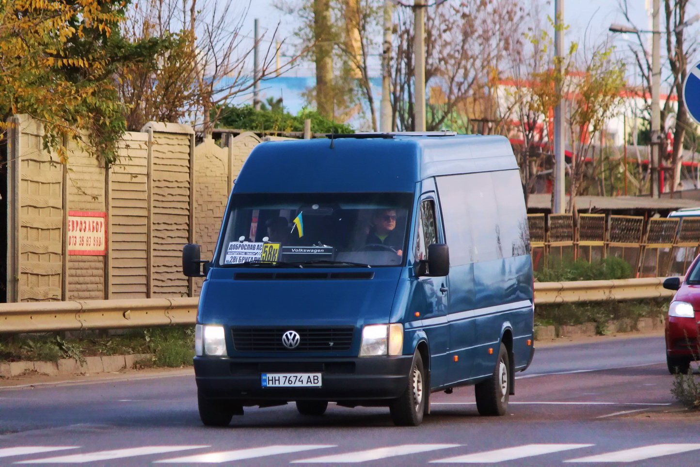 Одесская область, Volkswagen LT35 № 338