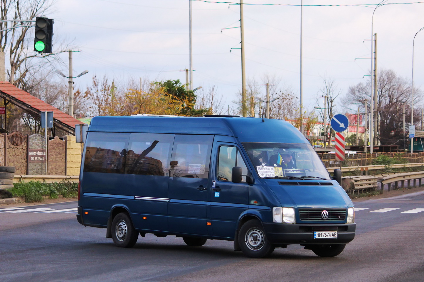 Одесская область, Volkswagen LT35 № 338