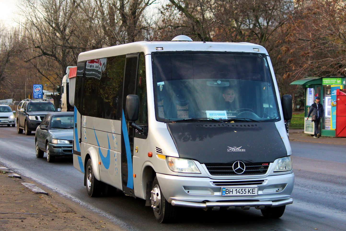 Oděská oblast, Koch č. BH 1455 KE