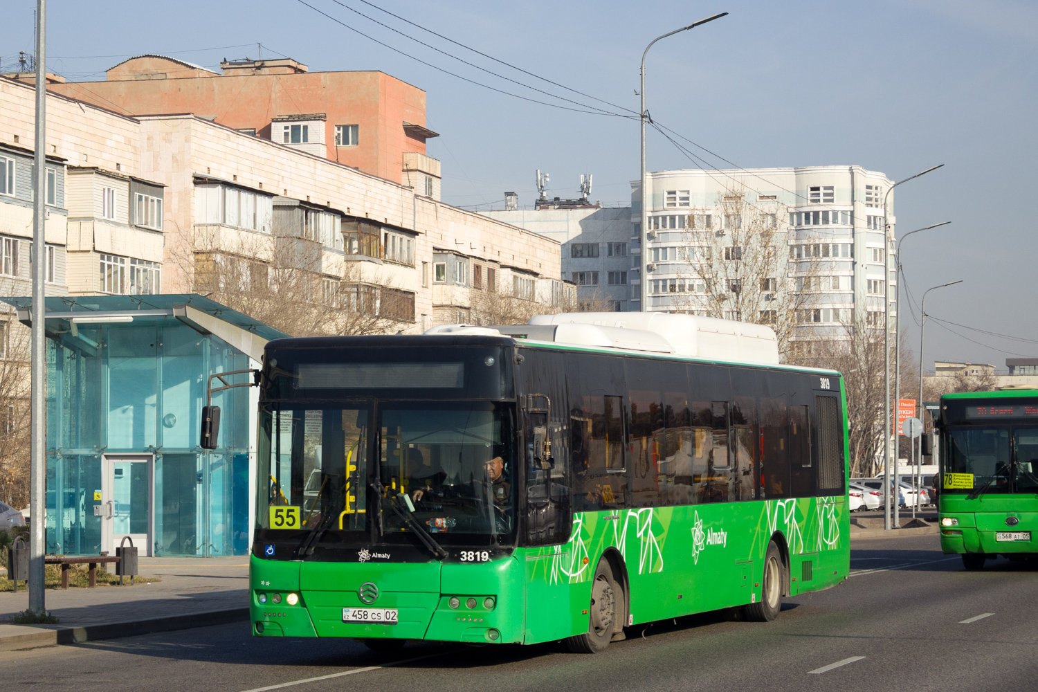 Алматы, Golden Dragon XML6125CN (Hyundai Trans Auto) № 3819