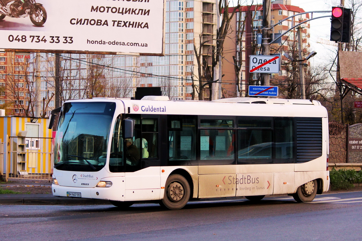 Одесская область, Mercedes-Benz O520 Cito (9.6m) № BH 9607 EE