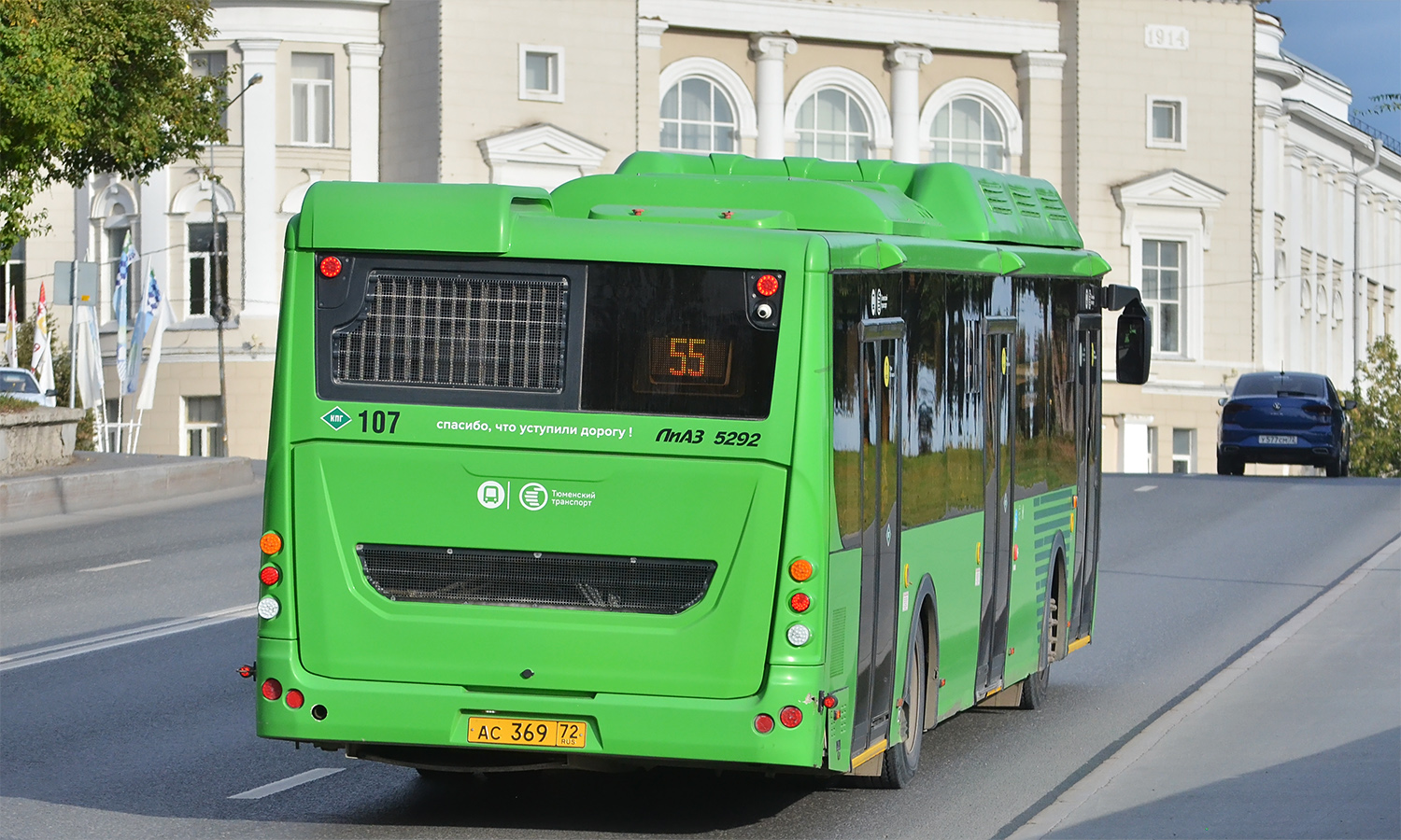 Тюменская область, ЛиАЗ-5292.67 (CNG) № 107