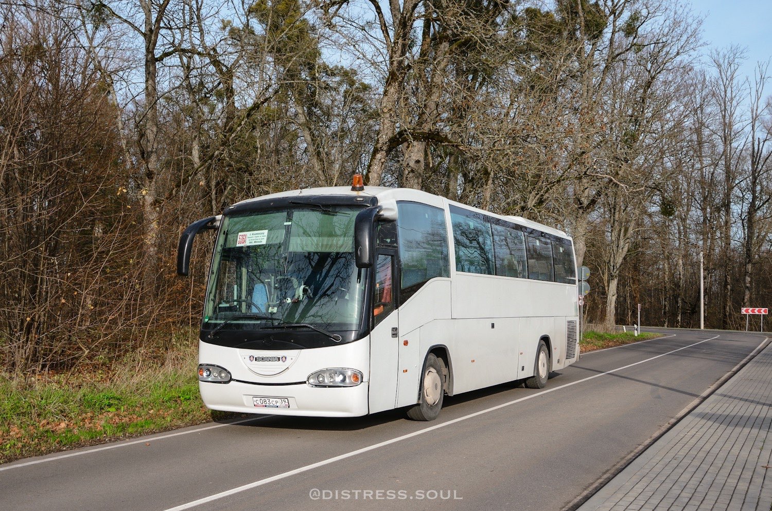 Калининградская область, Irizar Century II 12.35 № С 083 СР 39