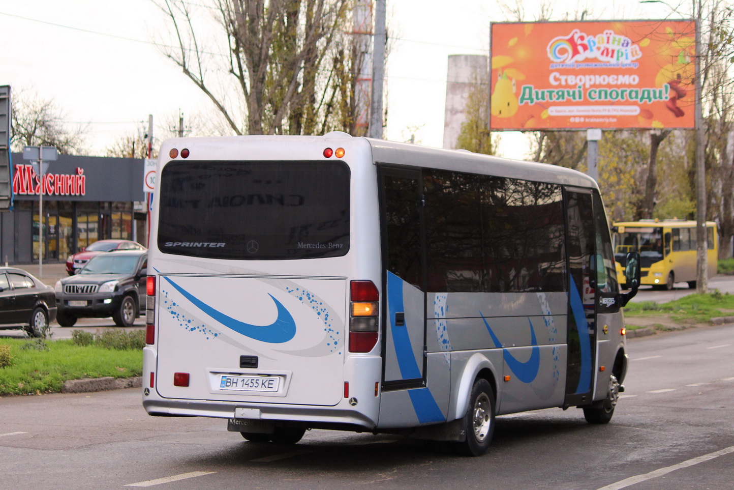 Oděská oblast, Koch č. BH 1455 KE