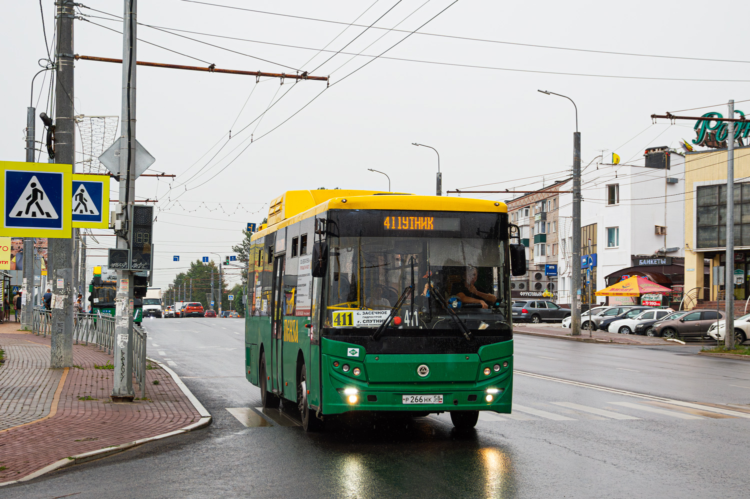 Пензенская область, КАвЗ-4270-70 № Р 266 НК 58