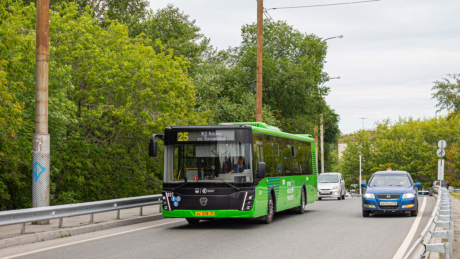 Тюменская область, ЛиАЗ-5292.65 № 627