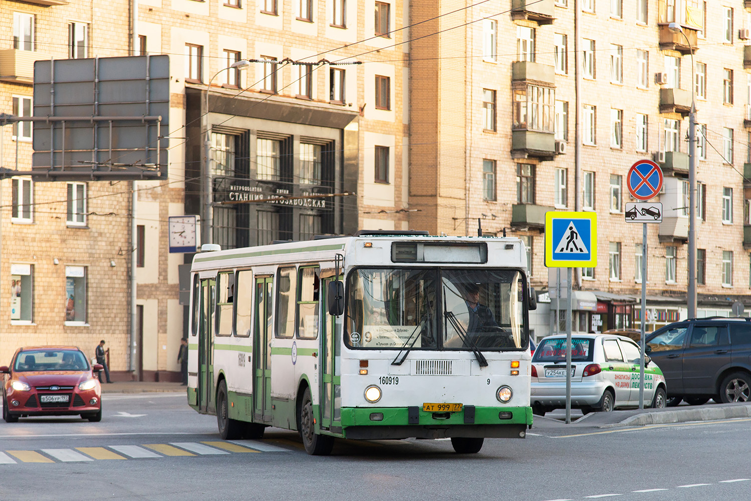 Москва, ЛиАЗ-5256.25 № 160919