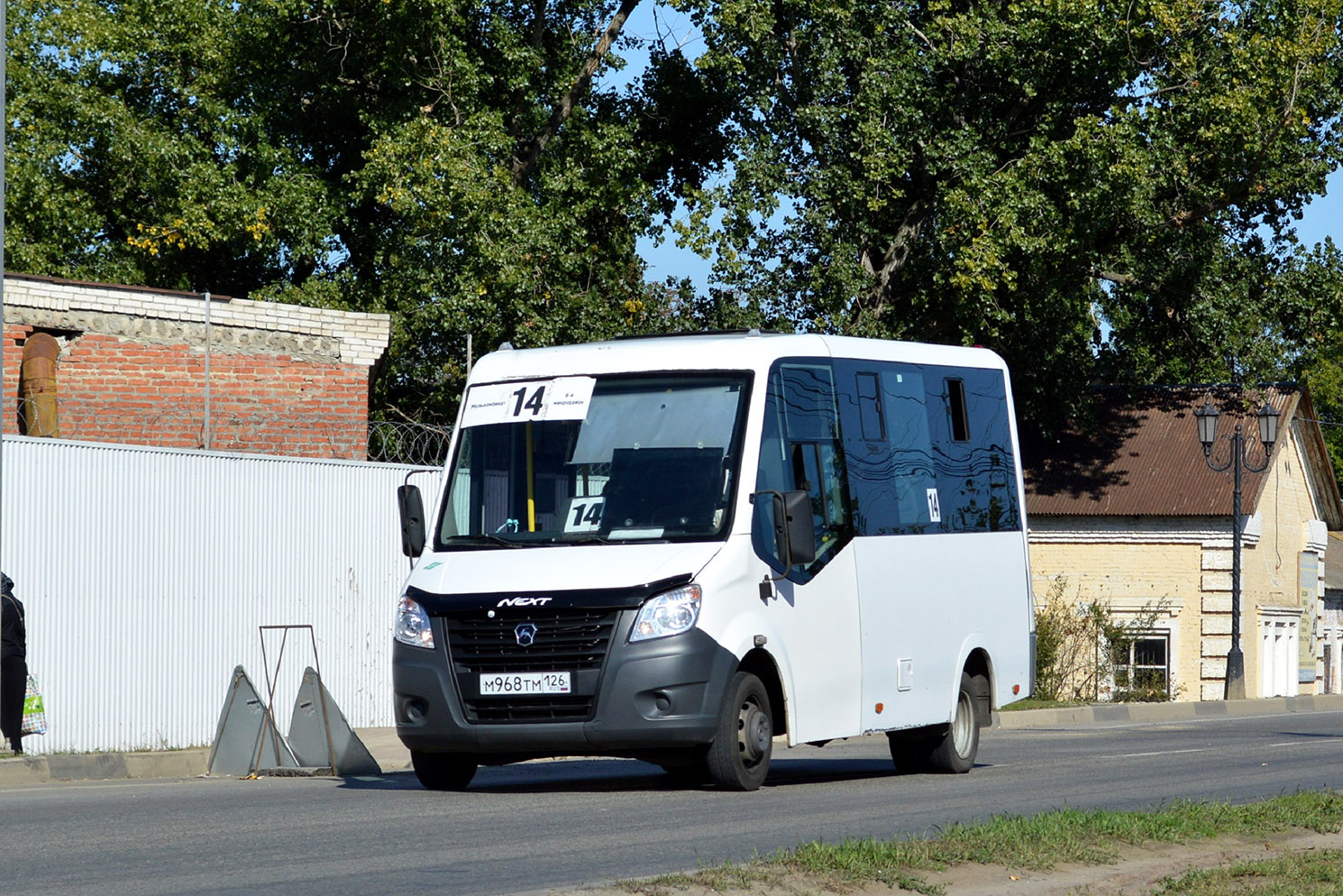 Ставропольский край, ГАЗ-A64R45 Next № М 968 ТМ 126