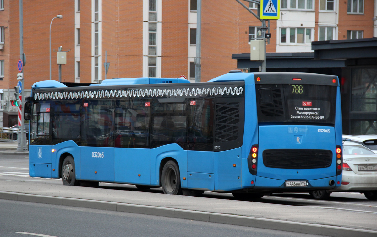 Москва, НефАЗ-5299-40-52 № 032065