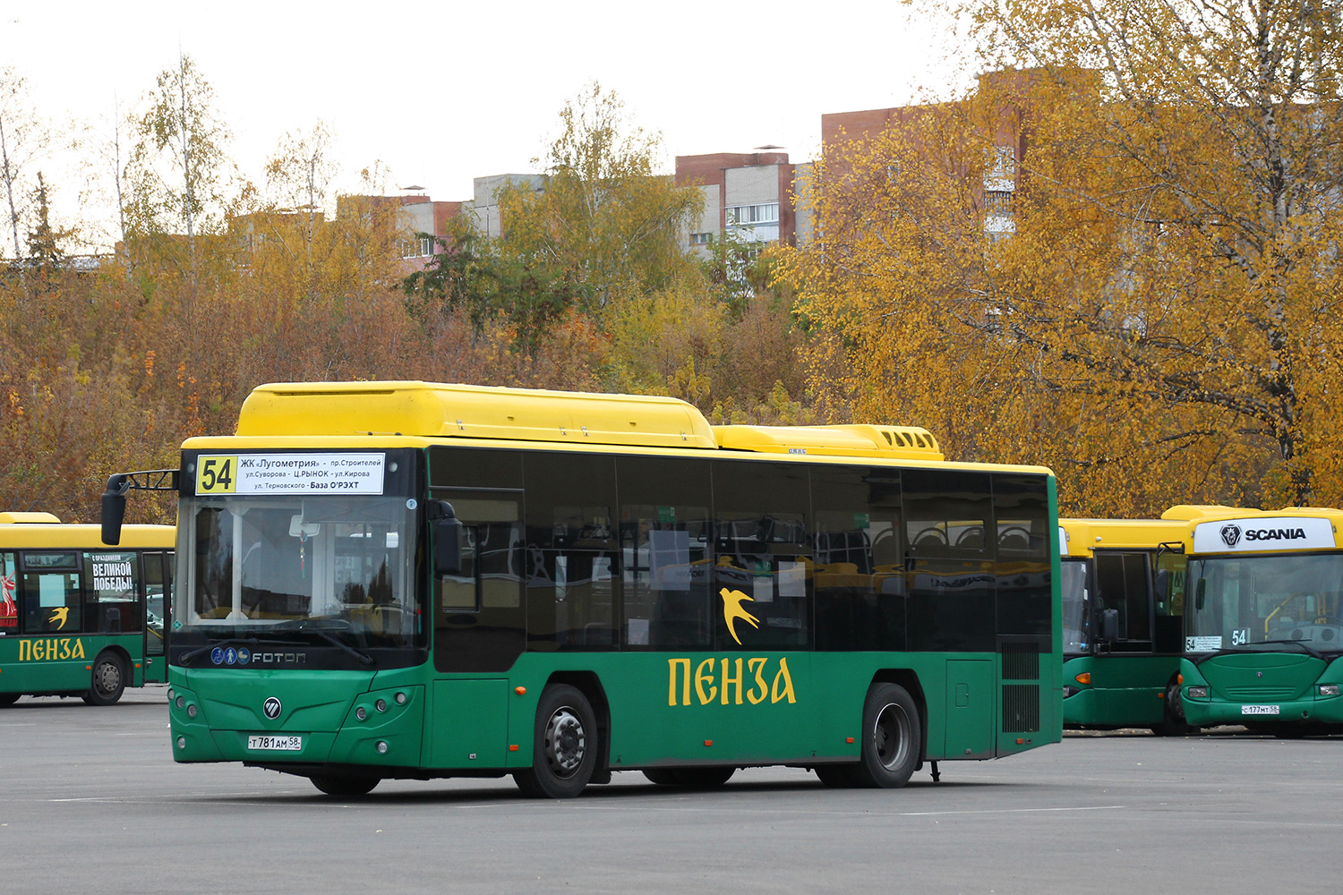 Пензенская область, Foton BJ6105C6MCD-1 № Т 781 АМ 58