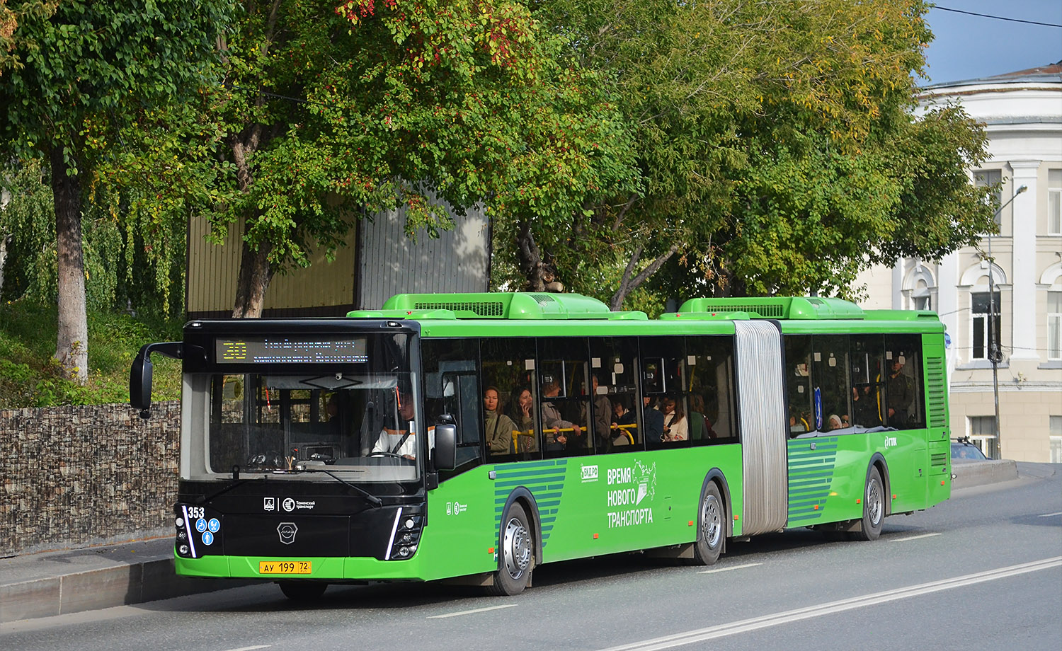 Tumen region, LiAZ-6213.65 č. 353