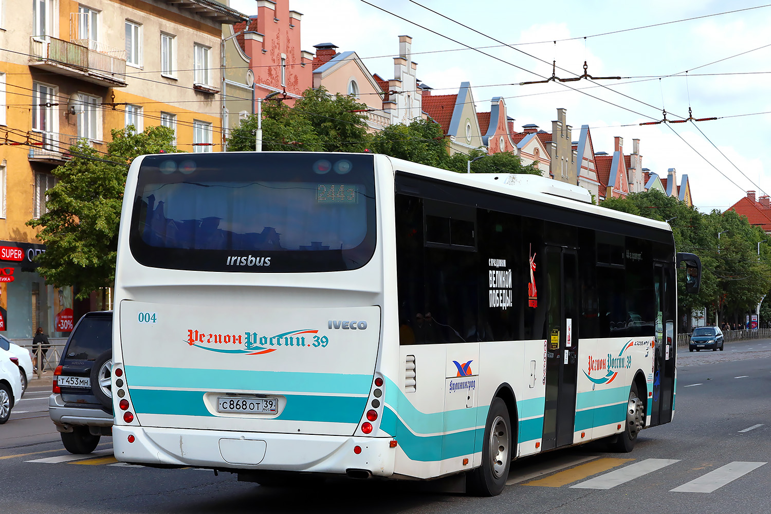 Калининградская область, Irisbus Crossway LE 12M № 004