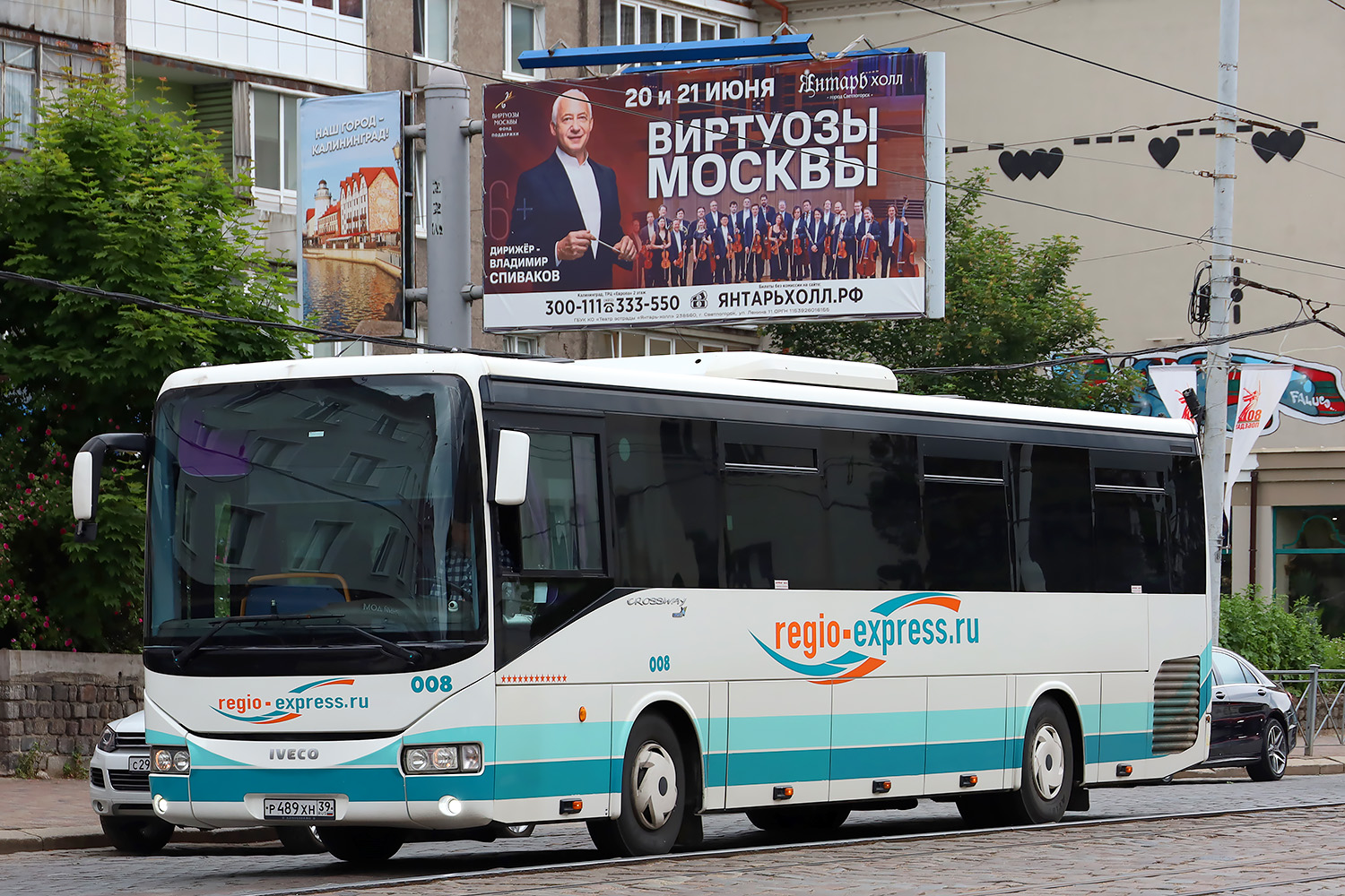 Калининградская область, Irisbus Crossway 12M № 008