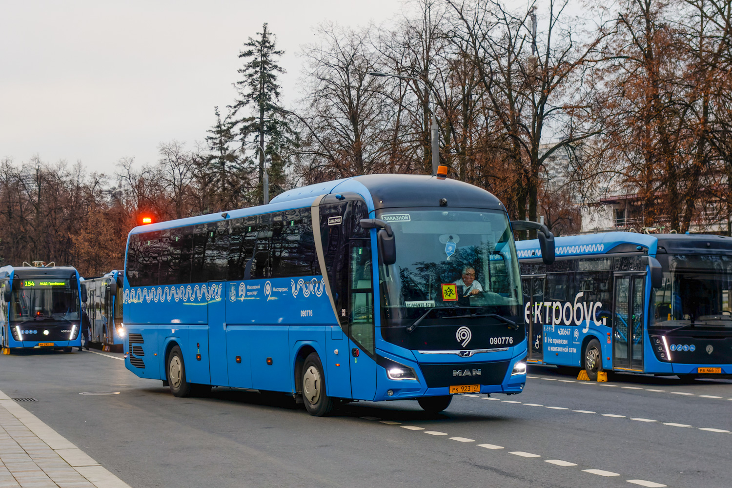 Москва, MAN R07 Lion's Coach RHC444 № 090776