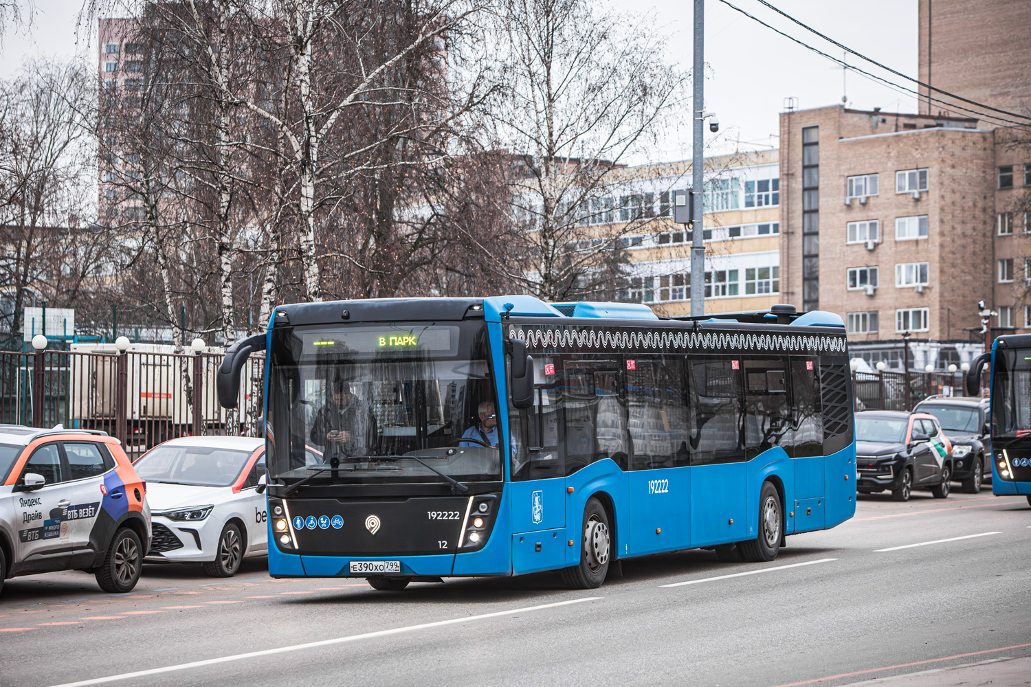 Москва, НефАЗ-5299-40-52 № 192222