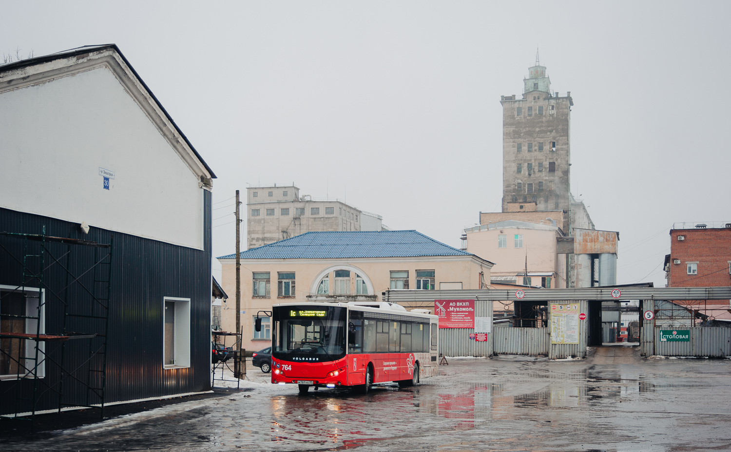 Владимирская область, Volgabus-5270.04 № 764