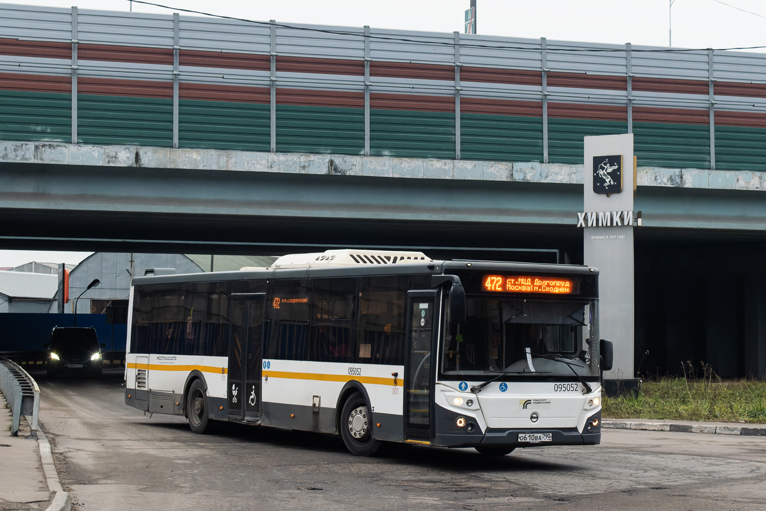 Московская область, ЛиАЗ-5292.65-03 № 092044