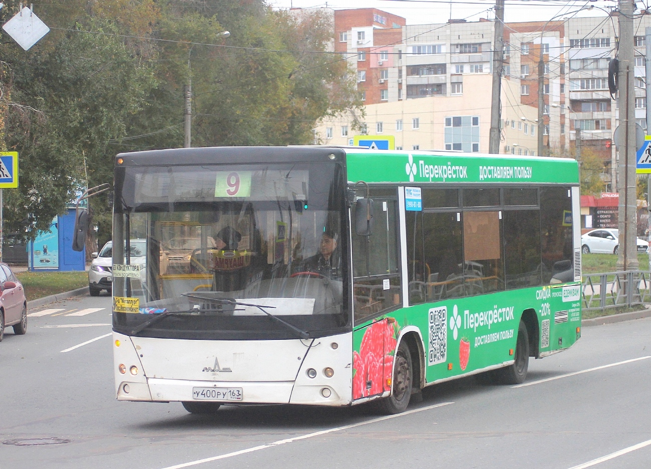 Самарская область, МАЗ-206.085 № 58