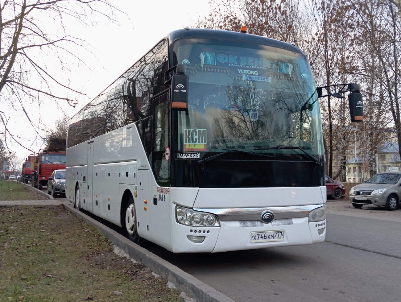 Кировская область, Yutong ZK6122H9 № Х 746 ХМ 777